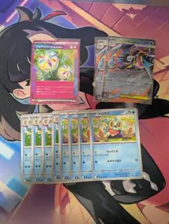 8070.ポケモンカード ギャロップ 073/128 カードe 姫野かげまる - メルカリ