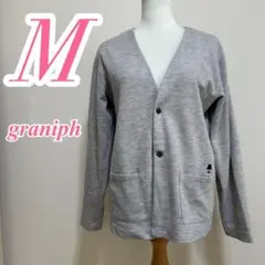 graniph グラニフ グレー ニットカーディガン M Vネック ポリ 綿