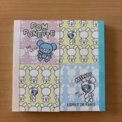 【平成メモ帳】ポンポネット