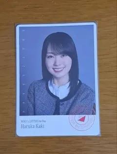 2026年最新】乃木坂mobile 賀喜遥香の人気アイテム - メルカリ