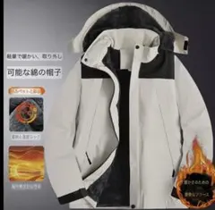 Item thumbnail for item e0fff501-a11a-48cc-97e9-b79d3e613a44