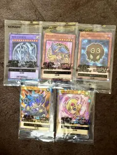 【1セット】遊戯王 セブンイレブン カード