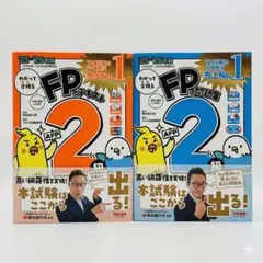 kuma3様 リクエスト 2点 まとめ商品