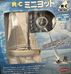 ダイヤペット/ 西部警察Ⅲ/スカイラインRSターボ1/C-5/ヨネザワ - メルカリ