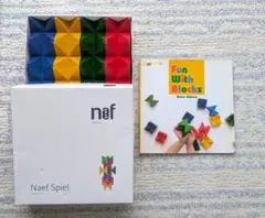 最後セール値段動作再生確認すみ※ネフスピール付 フルセット ワールドワイドキッズ ネフスピール付 フルセット ワールドワイドキッズ 【全部揃って一番お