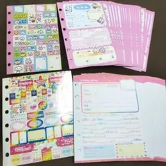 平成レトロ　プロフ帳　シール　用紙　プロフィール帳