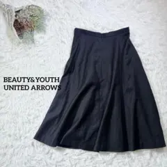 ［ビューティーアンドユース］フレアスカート Aライン　膝丈　ブラック　Sサイズ
