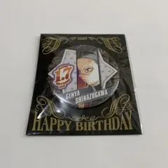 Item thumbnail for item b2a78ea8-dba5-4dfe-bf32-d3f82f8d510e