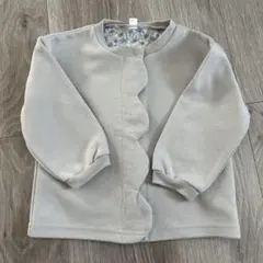 Item thumbnail for item 9639d690-e189-4eda-acaf-29140e44dc7d