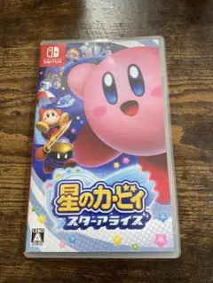 星のカービィ スターアライズ Nintendo Switch