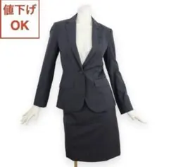 【美品】ザスーツカンパニーシー スカートスーツ 38 REDA社