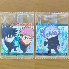 呪術廻戦シールウエハース3 虎杖悠仁＆伏黒恵 五条悟 SR2枚セット