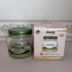 一番くじ meiji たけのこの里 ガラスキャニスター