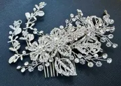 【値下げしました】シルバー　ヘッドドレス