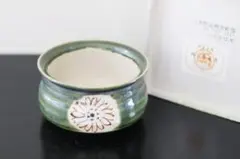 Item thumbnail for item 38720751-728c-44bf-9f0b-dd7b0e9cf9ff