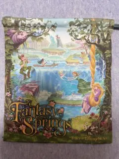 【タグあり】ファンタジースプリングス 巾着