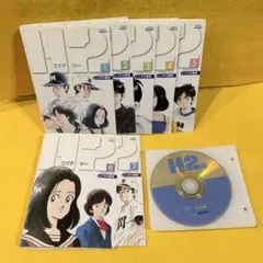 2026年最新】アニメH2の人気アイテム - メルカリ