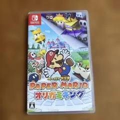 Paper Mario: オリガミキング