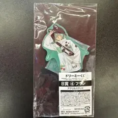 家庭教師ヒットマンREBORN! ドリーミーくじ B賞 アクリルスタンド フラン