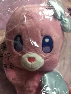 一番くじ アイカツ！ B賞 エンジェリーべア ねそべりぬいぐるみ - メルカリ