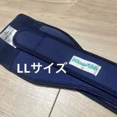 トコちゃんベルト LL