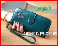 ★セール中★長財布 レディース 財布 高見え 春財布 グリーン　緑