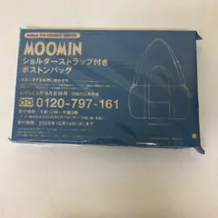 InRed8・9月合併号付録MOOMIN ショルダーストラップ付きボストンバッグのサムネイル