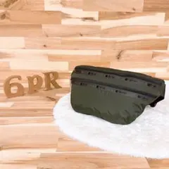 美品【レスポートサック】バックル ボディバッグ 軽量 無地 シンプル カーキ×黒