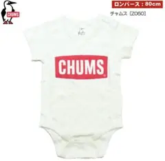 CHUMS ロンパース80のサムネイル