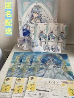 雪花ラミィ 11点セット