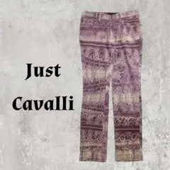 Just Cavalli パイソン柄 ストレートパンツ　パープル　蛇柄　レアのサムネイル