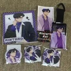 多聞くん今どっち！？ 甲斐倫太郎セット - メルカリ