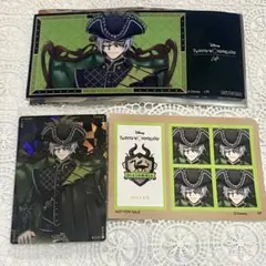 ツイステ ディアソムニア寮 シルバー マスカレード・ドレス まとめ売り