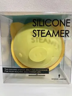 INTERIOR COMPANY シリコンスチーマー イエローのサムネイル