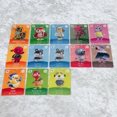 あつまれどうぶつの森 amiiboカード セット