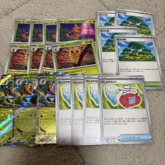 スピアーex 進化ライン ニンジャスピナー