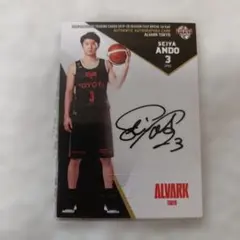 2026年最新】アルバルク東京サイン入りの人気アイテム - メルカリ