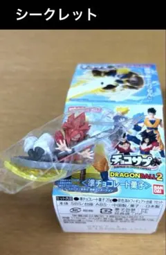 ドラゴンボール2チョコサプ超サイヤ人4 ゴジータ フィギュア未開封シークレット⭐︎