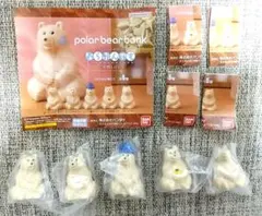 本日限定価格 匿名 ポーラーベアバンク ならぶんです 北欧LIFE コンプリート