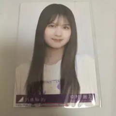 乃木坂46中村麗乃フォトカード