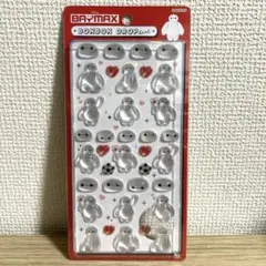 Item thumbnail for item 368fb76f-37b2-47f2-a0f2-416fc3ceae63