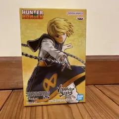 2026年最新】hunter×hunter ハンターハンター vibration starsの人気
