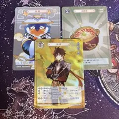 2026年最新】七聖召喚の人気アイテム - メルカリ