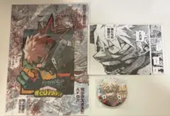 爆豪勝己　ジャンプフェスタ　スペシャルセット