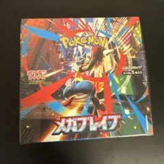 未開封！ シュリ付き【BOX】 MEGA 拡張パック メガブレイブ