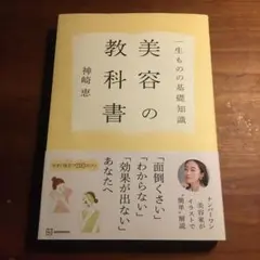 Item thumbnail for item 696b8d3e-a8e5-4745-a577-5124f76eea97