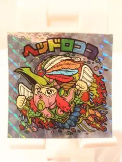 Cotton_Candy様 リクエスト 2点 まとめ商品