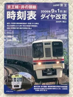 c.e.re様 リクエスト 4点 まとめ商品