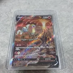 2026年最新】エンテイ カードの人気アイテム - メルカリ