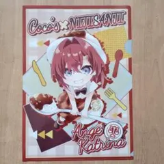 Item thumbnail for item aba76997-9693-4262-8a4a-736aff2e846c